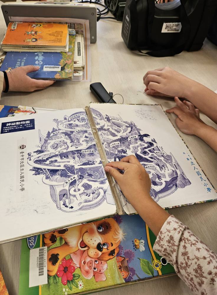 我是修書師-對蹠點出版社x臺中市立人國小2025臺灣閱讀節活動