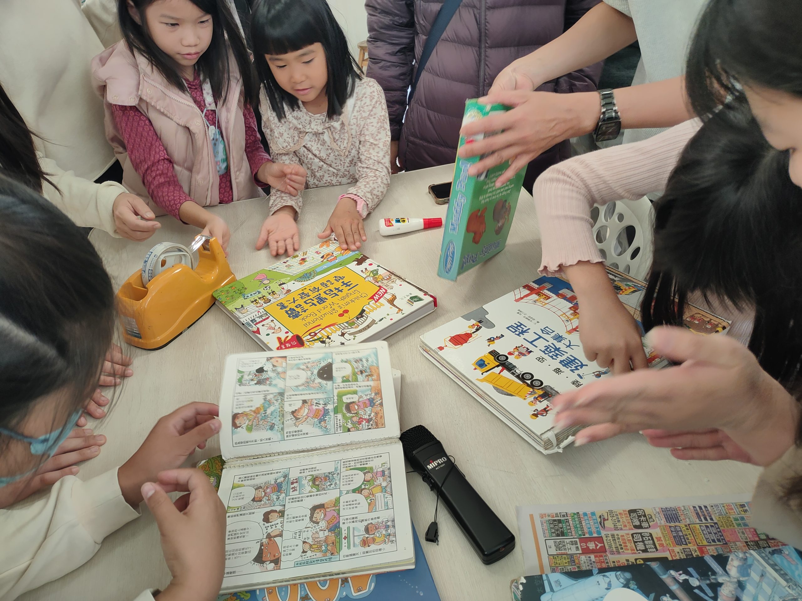 我是修書對蹠點出版社 x 立人國小2025臺灣閱讀節